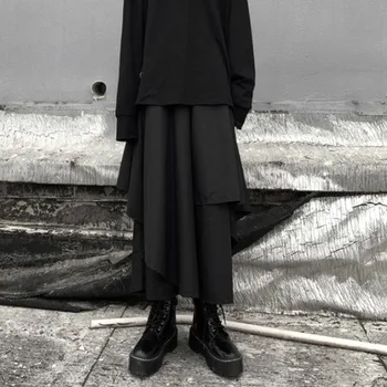 Tmavý Útvar Žien je nové dvojité vrstvený nepravidelný úrovne dolný lem sukne