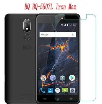 2 KS Pre BQ BQ-5507L Železo Max Smartphone Sklo 9H Kvalitný Transparentný Screen Protector Film Pre BQ BQ-5507L Železo Max Sklo