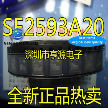 5 ks SIGE2593A20 SE2593A20 SE2593A20-R AP bezdrôtový čip na sklade 100% nové a originálne